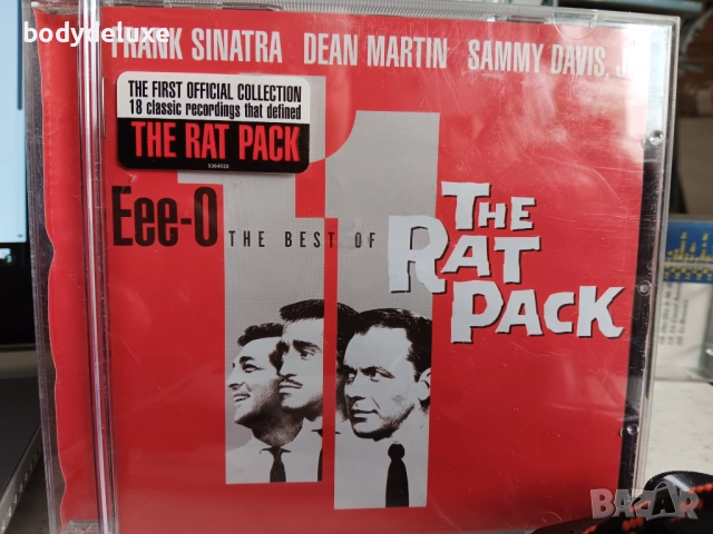 THE RAT PACK албуми на аудио дискове, снимка 5 - CD дискове - 49629753