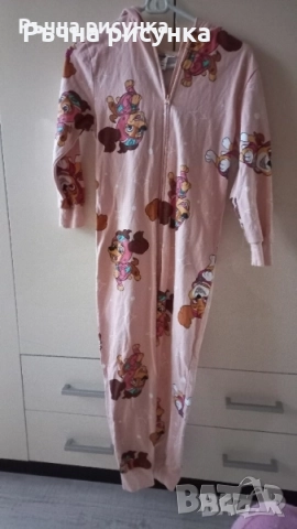 Пижама Кученце Скай