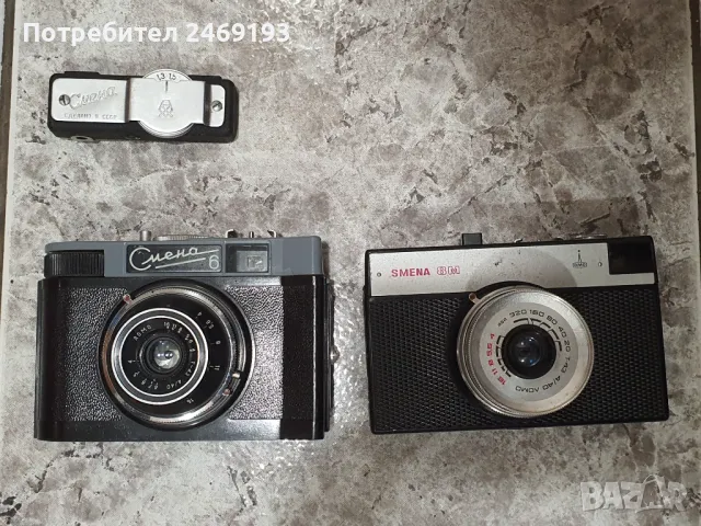 Фотоапарат Смена 6 и Смена 8М, снимка 7 - Фотоапарати - 47818278