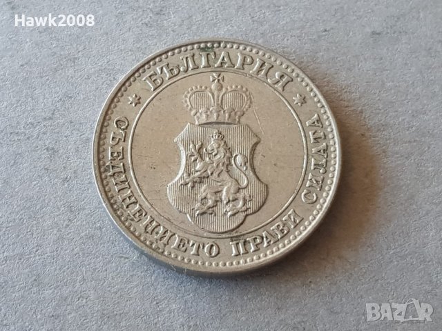 10 стотинки 1913 година Царство България отлична монета №6, снимка 2 - Нумизматика и бонистика - 38782118