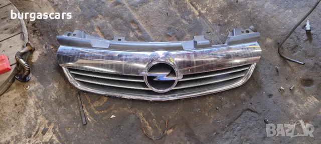 Решетка емблема Opel Zafira B - 120лв, снимка 2 - Части - 47330678