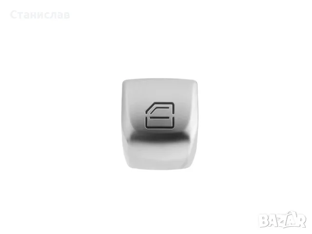 Капаче (копче) на бутон за Mercedes