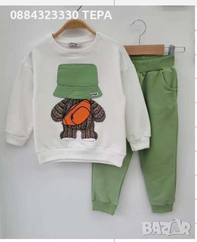 ДЕТСКИ ЕКИПИ ЗА МОМЧЕ И МОМИЧЕ, снимка 6 - Детски анцузи и суичери - 51423016