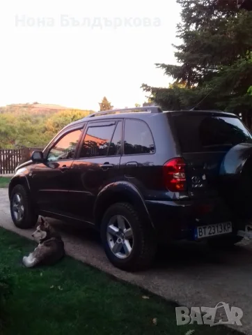 Toyota Rav 4 _в перфектно състояние , снимка 8 - Автомобили и джипове - 55834638