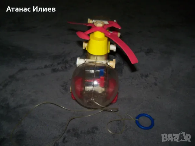 Стара соц играчка прозрачен хеликоптер, вертолет., снимка 4 - Влакчета, самолети, хеликоптери - 49807634