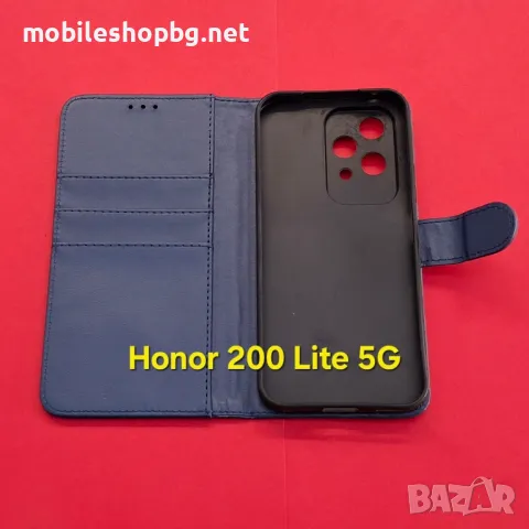 Honor 200 Lite 5G калъф страничен с прегради и закопчаване тъмно син, снимка 3 - Калъфи, кейсове - 49232035