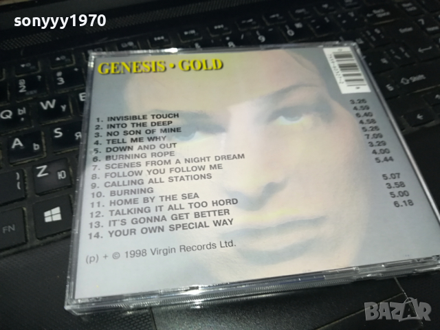 GENESIS CD 0203241340, снимка 6 - CD дискове - 44569528