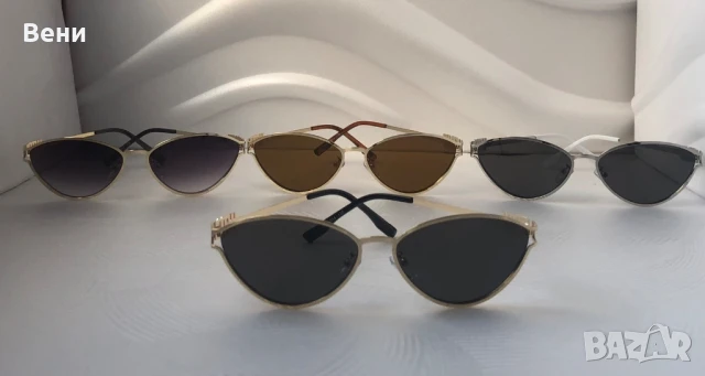 Топ модел дамски слънчеви очила/ колекция 25/ , снимка 9 - Слънчеви и диоптрични очила - 51235539