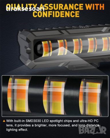 15.5 cm 7D Диоден Прожектор Халоген Лед Бар 120W Комбиниранa Бяла и Жълта светлина, снимка 5 - Аксесоари и консумативи - 42136391