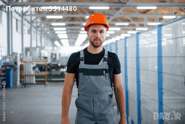 Общ работник-шофьор