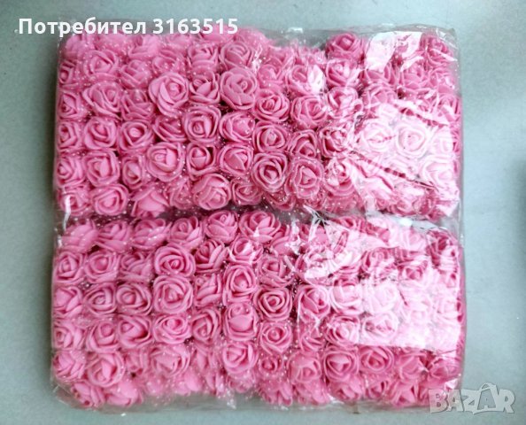 Рози фоам 2см, снимка 13 - Изкуствени цветя - 33945324