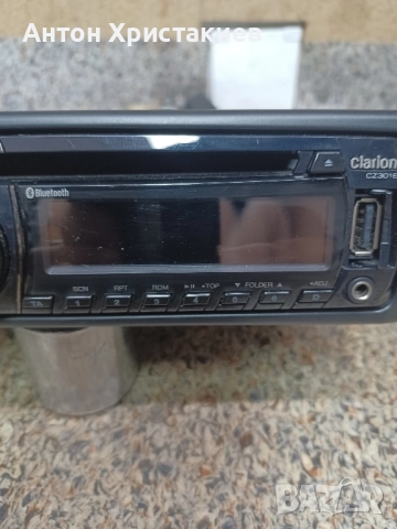 Продавам СД Clarion CZ301E, снимка 3 - Аксесоари и консумативи - 51450131