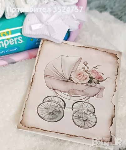 Продавам готов подарък за бебе, снимка 3 - Други - 52423087