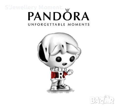 Талисман HP от колекцията на Пандора Хари Потър за Пандора., снимка 8 - Гривни - 47715433