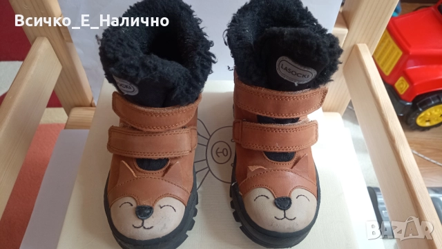 Бебешки ботуши / Детски ботуши Lasocki (кожа, непромокаеми, р. 25), снимка 6 - Бебешки боти и ботуши - 51883563