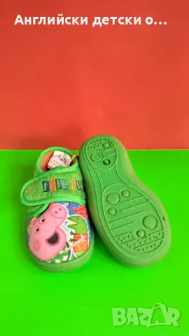 Английски детски пантофи-Pepa Pig, снимка 8 - Детски пантофи - 48717513