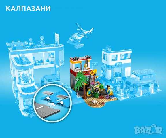 LEGO® City 60328 - Спасителна станция на плажа, снимка 11 - Конструктори - 35797976