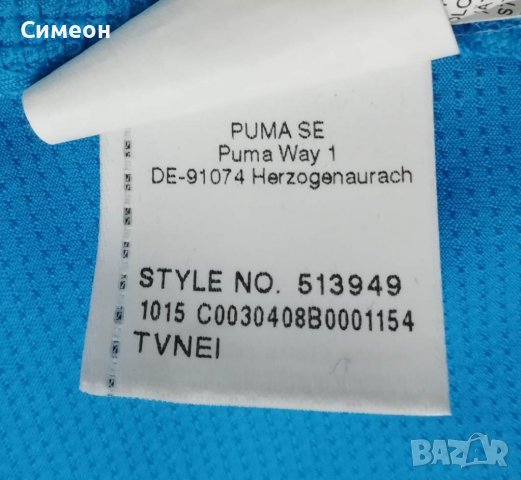 Puma оригинална тениска 2XL Пума спортна фланелка спорт, снимка 7 - Спортни дрехи, екипи - 38895820