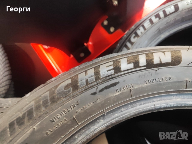 4бр.зимни гуми 255/45/20 Michelin, снимка 5 - Гуми и джанти - 52742085
