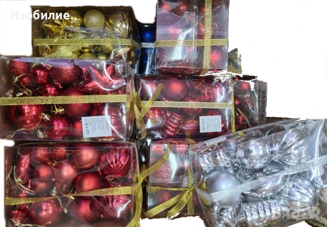 Комплект от орнаменти за елха - декорация за Коледа и Нова година, снимка 3 - Декорация за дома - 52374294