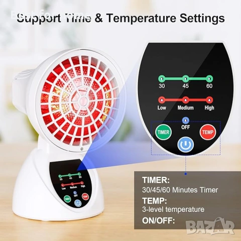 Инфрачервена лампа  150 W с таймер, , нагревател с регулируема температура и ъгъл , снимка 4 - Други - 53537235