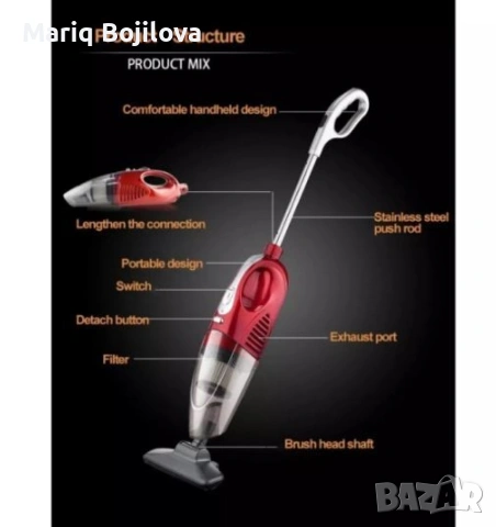 Безжична, безкабелна прахосмукачка, Безшумна, 4 в 1 технология, снимка 9 - Прахосмукачки - 53140993