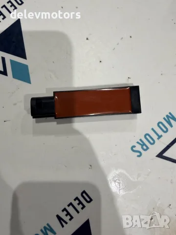 5Q0962131 модул, keyless антена от Skoda Karoq 1.5 TSI