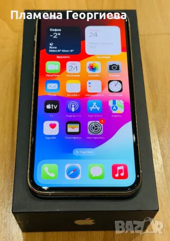 Оригинален Iphone 11 Pro 64GB Като Нов + Подарък, снимка 9 - Apple iPhone - 48215600