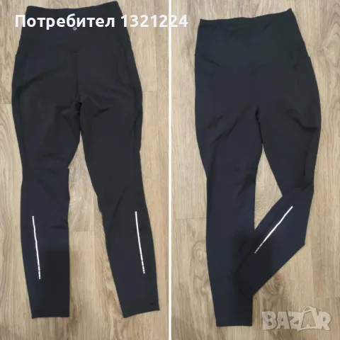 Качествени, спортни клинове Shein, Decatlon, като нови като нови - 5, 15, 30 лв!, снимка 9 - Клинове - 49152223