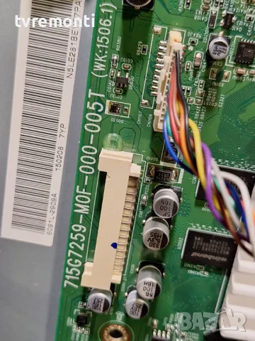 MAIN BOARD 715G7259-M0F-000-005T (WK:1506.1) PHILIPS 49PUS7170/12 for 49inc DISPLAY LC490EQE-FHP1, снимка 5 - Части и Платки - 47411505