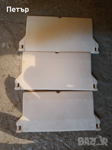 Продавам 3бр.тежести за вертикални щори