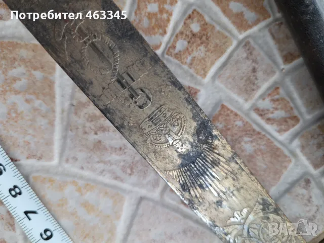 Кортик, кама, кинжал, нож, снимка 8 - Антикварни и старинни предмети - 47395342