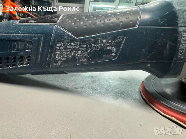 Ъглошлайф Bosch GWS 17-125 Professional 1700W 125mm 11500 об./мин