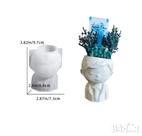 Молд кашпа момче, снимка 5 - Форми - 51563040