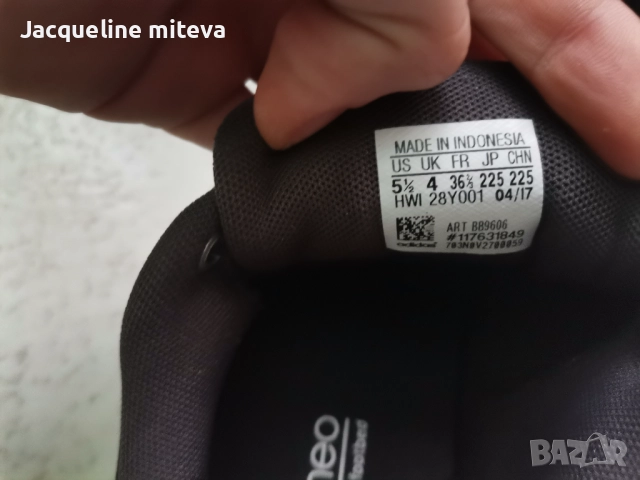 Кецове Adidas neo, снимка 5 - Кецове - 52210433