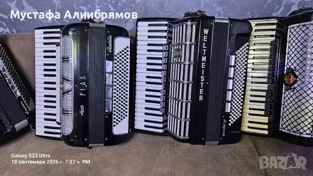 Седмица на Черната Перла !, снимка 4 - Други - 56133041