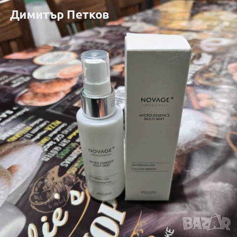 Нови,лични продукти на Орифлейм , снимка 5 - Козметика за лице - 53294551