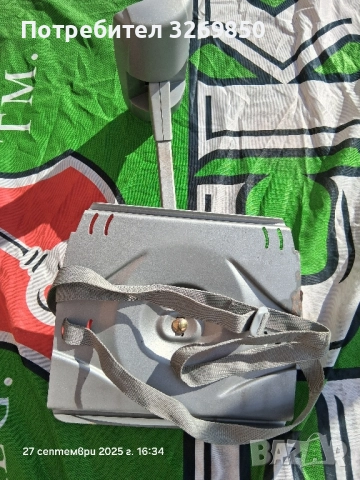 Стойка за телевизор 