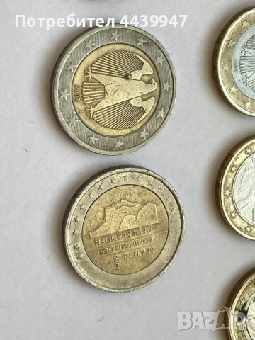 Колекция Евро монети 2002 година, снимка 13 - Нумизматика и бонистика - 53078948