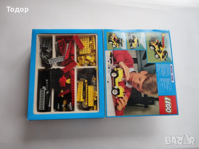 Колекционерски комплект Lego Model Team 5510, снимка 6 - Колекции - 49123309