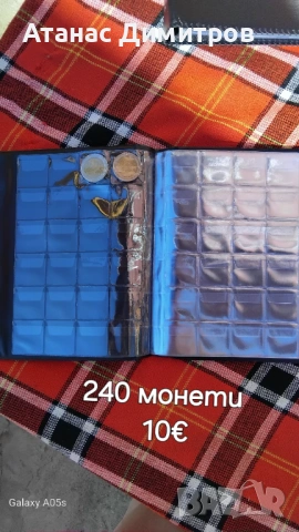 Класьори, снимка 4 - Други - 53646052