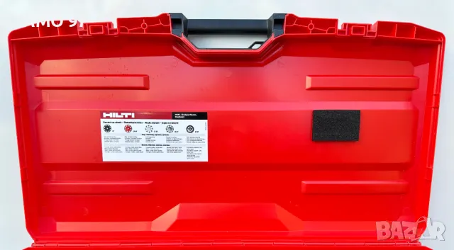 Hilti - Нов куфар от МАШИНА ЗА ШЛИФОВАНЕ НА БЕТОН DG 150 / DGH 150, снимка 3 - Други инструменти - 48853331