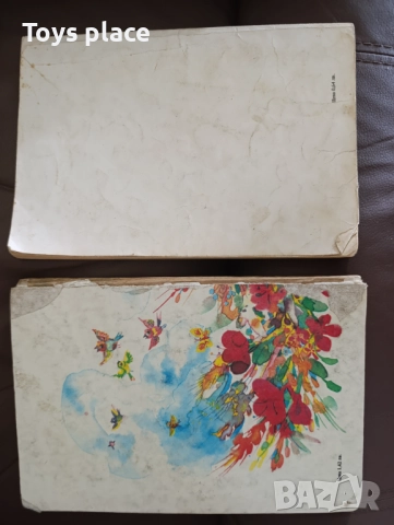 Лот Буквар 1989 и Родна реч 1987 Обща цена 40лв, снимка 2 - Колекции - 51626514