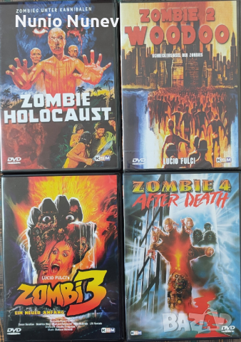 За любителите на хорора DVD без бг. субтитри, снимка 5 - DVD филми - 36473018
