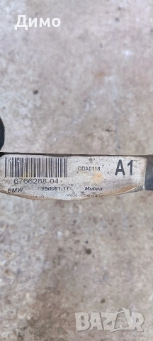 предна щанга магаре бмв е91 320д 163кс bmw e91, снимка 5 - Части - 53658628