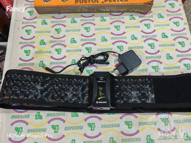 Масажен колан Nuga Best /Miracle 2, снимка 2 - Други - 53471360