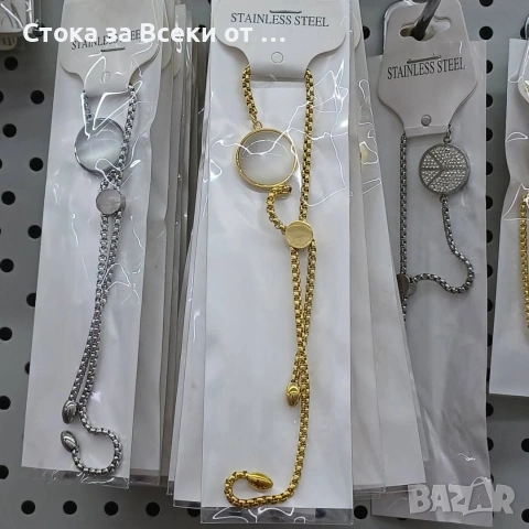 Гривни 5.50 И евро/бр, снимка 5 - Гривни - 53259672