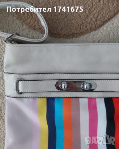 Дамска чанта 