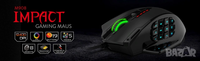 Геймърска мишка Redragon M908 IMPACT RGB LED MMO с лазерен кабел, 12 400 DPI, снимка 12 - Клавиатури и мишки - 53542068