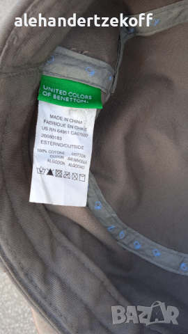 Шапка кепе с козирка military BENETTON с кристали Сваровски , снимка 8 - Шапки - 36407109